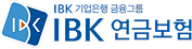 IBK연금보험